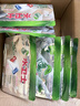 水卫士洗碗机专用洗碗凝珠6袋 洗碗机洗涤清洁剂洗碗粉洗碗块耗材1.87kg 实拍图