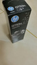 惠普（HP）GT51/53原装黑色墨水 适用hp tank310/410/5810/5820/418/411/419/518/519打印机 135ml 实拍图