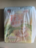 太粮 孖宝猫牙米10斤 长粒籼米大米5kg（山泉水灌溉）当季新米 实拍图