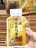 福茗源花草茶  单枞鸭屎香冷泡茶 乌龙茶办公室茶包花茶包袋泡茶10包 实拍图
