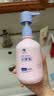 红色小象小学乳（盾）400ml 儿童身体乳大象果油润肤乳保湿全身补水 实拍图