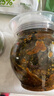 鲜窝窝 老坛晒辣椒400g 农家下饭菜拌饭拌面辣椒酱豆豉青干辣椒小菜 实拍图