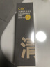 C咖双管洗面奶80g*2氨基酸清洁控油洁面乳去黑头卸妆卸防晒520 实拍图