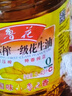 鲁花【保真花生油】 5S压榨一级花生油 5.43L（新老包装随机发放） 实拍图