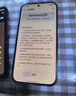 华为畅享 90 Pro Max 256GB 晨曦金 8500mAh巨鲸大电池 鸿蒙AI 流畅丝滑 直屏手机 实拍图