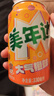广州酒家燕麦黑米包750g 20个 早餐杂粮粗粮包子 速食早茶速冻开学季 实拍图