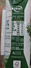 伊利【新鲜日期】金典纯牛奶早餐奶250ml*16 3.6g乳蛋白 礼盒装 3月 实拍图