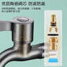橱卫帮（CVBAB）洗衣机水龙头枪灰色不锈钢 拖把池自来水龙头4分单冷龙头CV1367H 实拍图