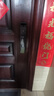萤石Y3000FVS Plus智能锁 静谧黑 3D人脸识别掌静脉无需指纹 4英寸可视大屏 家用全自动猫眼视频锁 实拍图