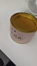 匠界白毫银针白茶茶叶云南月光白毫银针特级头采芽头罐装50g礼盒送礼 实拍图