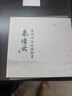 藏壶天下小容量宜兴紫砂壶纯手工茶具小煤窑朱泥泡茶壶德钟壶 实拍图