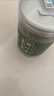 陈一凡 荷叶茶 荷叶颗粒纯荷叶无添加泡水喝花草茶罐装200g  实拍图