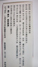 5盒装 [信谊] 盐酸氨溴索胶囊30mg*30粒/盒 实拍图