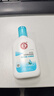 大宝SOD清爽保湿凝露100ml*2乳液面霜擦脸油补水面部护肤品 实拍图
