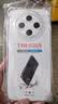 尘卡 适用vivo Y500手机壳vivoY500全包镜头软壳V2506A新款气囊防摔防护外壳5G透明硅胶保护套简约男女 手机壳+钢化膜 实拍图