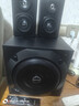 山水（SANSUI）66C家用台式机电脑笔记本游戏竞技无线桌面蓝牙电竞音响重低音炮家庭影院6.5寸多媒体2.1有源音箱 实拍图