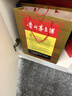 茅台2026年 飞天 酱香型白酒 53度 500ml 单瓶装【名酒鉴真】 实拍图