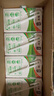 伊利【新鲜日期】严选牧场纯牛奶 250ml*16盒 全脂牛奶 礼盒装 实拍图