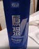 亮动精酿原浆白啤酒1L*6桶整箱礼盒装全麦德式小麦青岛特产送礼 实拍图