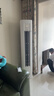 美的出品 华凌空调 省电神机Pro3匹柜机  一级能效双排纯铜管变频立式 KFR-72LW/N8HA1Ⅲ-D 实拍图