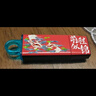 金士顿（Kingston）64GB USB3.2 Gen 1 U盘 DTX 大容量U盘 时尚设计 轻巧便携 学习办公投标电脑车载优盘 实拍图