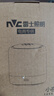 雷士（NVC）小夜灯情人节氛围生日礼品送女朋友实用床头灯婴儿可定时7000mAh 实拍图