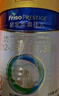 美素佳儿（Friso）皇家较大婴儿配方奶粉2段（6-12个月）800克*3罐 乳铁蛋白 实拍图