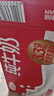 三元纯牛奶250ml*24盒北京限定（原特品） 整箱送礼 新老包装随机发货 实拍图