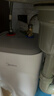 美的（Midea）新品7升储水式小厨宝电热水器家用42升一级能效京东自营2000W厨房热水宝 F07-20CB(HE) 实拍图