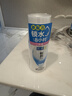 肌研极润保湿乳液90ml 补水保湿玻尿酸 深层滋润面霜护肤品女 实拍图