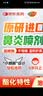 【原研进口】雷诺考特布地奈德鼻喷雾剂64μg*120喷过敏性鼻炎喷剂专用药非氯雷他定西替利嗪吸入混悬液儿童 实拍图