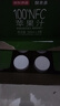 京东京造鲜来多100%NFC纯苹果汁300ml*8鲜榨果汁红富士0脂非浓缩饮料 实拍图