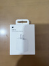 Apple/苹果 20W type-c充电器 苹果usb-c充电器原装手机快充头 旗舰店苹果iphone17/16/15promax充电器 实拍图