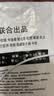 酷威猫适用苹果充电器快充数据线iphone14promax/13/12/11/xs/xr手机ipad平板车载USB接口充电线插头套装 1米苹果线【USB-lightning】 实拍图