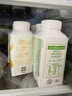 伊利畅轻低温酸奶  柠檬燕麦爆珠酸牛奶250g*4瓶 风味发酵乳 实拍图