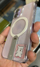 图拉斯Lpro支点壳【26年新款丨热销霸榜】 适用苹果17promax手机壳iphone16pro外壳15透明14磁吸防摔支架 iPhone 14 Pro 【热销爆款】旋转支架+Magsafe磁吸+升 实拍图