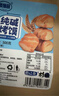 麦酥园纯碱烤馍山西特产养胃烤馍片干面包丁休闲零食品早餐面包2斤 实拍图
