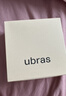 ubras【虞书欣同款】夹心软支撑小胸聚拢光面无痕内衣女无钢圈文胸罩 【new】冷桃粉色 M  75A/75B 实拍图