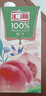 汇源100%桃汁果汁饮料1Lx5盒礼盒送礼宴请餐桌果蔬汁饮料聚餐畅享 实拍图