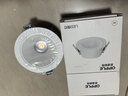 欧普照明（OPPLE）led筒灯天花灯客厅吊顶孔灯嵌入式射灯明炫II防眩光铝材筒灯 5W暖白光Ra95高显色 实拍图