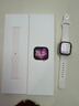 Apple/苹果 Watch S11 智能手表GPS款42毫米玫瑰金色铝金属表壳淡桃粉色运动型表带S/M MEUN4CH/B情人节 实拍图