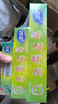 妙洁密封袋组合装大中小号15+25+20只共60只 加厚食品级保鲜自封袋 实拍图