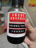 京都念慈菴蜜炼川贝枇杷膏300ml  润肺化痰 感冒咳嗽药 止咳平喘 护喉利咽 生津补气 调心降火  实拍图