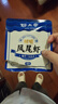 阿尔帝 即食虾干开背凤尾烤虾干营养海鲜零食高蛋白低脂代餐零食100g 实拍图