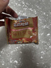 三只松鼠每日坚果1050g35袋独立包装腰果葡萄干休闲零食礼包端午团购送礼 实拍图