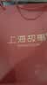 上海故事真丝小方巾丝巾女100%桑蚕丝围巾礼盒女友妈妈长辈母亲节生日礼物 实拍图