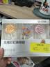 光合星球babycare无糖棒棒糖宝宝儿童零食彩虹棒棒糖52g 多口味无添加砂糖 实拍图