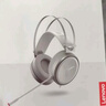 联想（Lenovo）拯救者StarY360 USB7.1声道游戏耳机头戴式有线电脑电竞耳机耳麦 带线控 适配三角洲FPS吃鸡 白色 实拍图