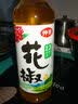 仲景 花椒油125mL 麻度2.3°麻椒油凉拌菜米线火锅油碟川渝调味油 实拍图