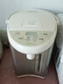 美的（Midea）电热水瓶甄选款自动断电保温控温水壶食品级304不锈钢内胆5L大容量家用母婴冲奶Colou201 实拍图